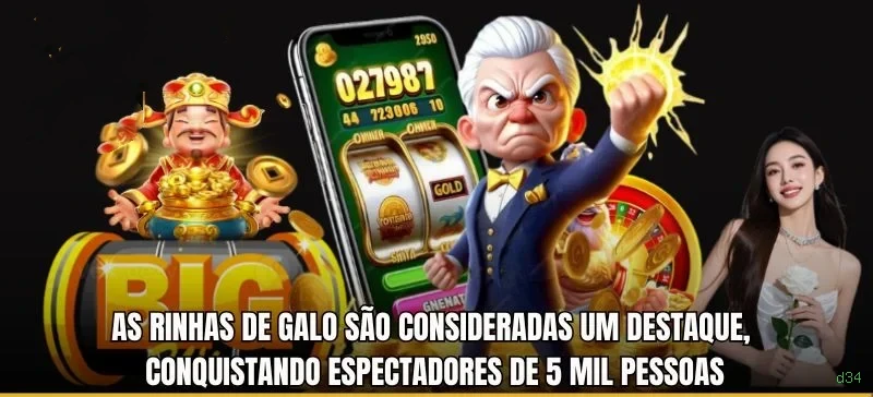 Configurações úteis dentro do app d34