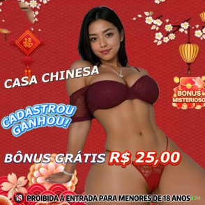 Configurações úteis dentro do app d34